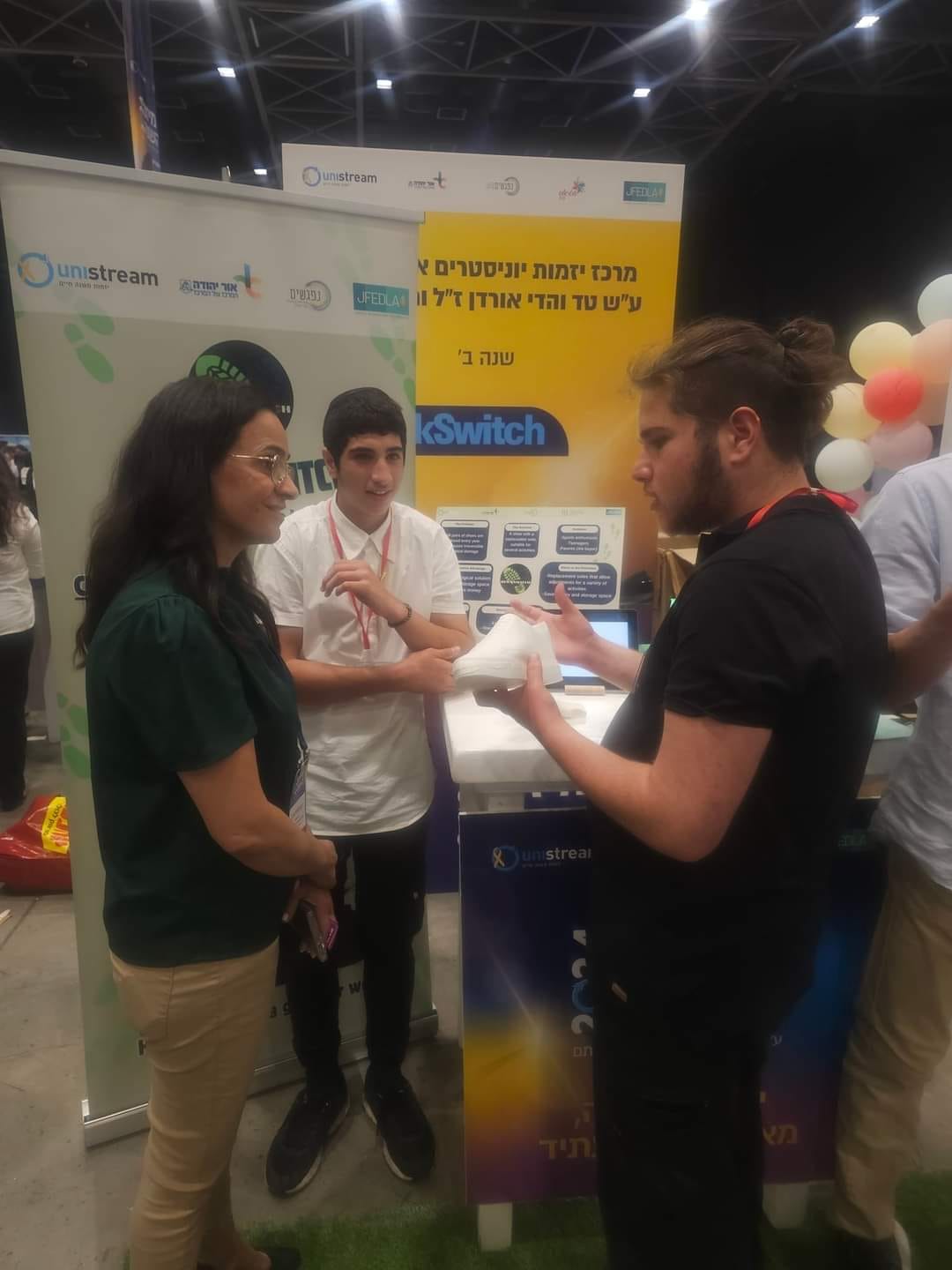 קבוצות יוניסטרים בתחרות מיזם השנה