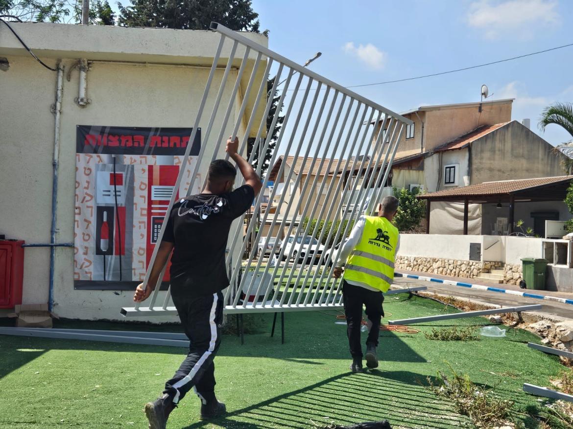 גני הילדים מאור ישראל, צבר, סחלב, אגוז, הדר, שושנה, ליבנה, דקל והרדוף. 