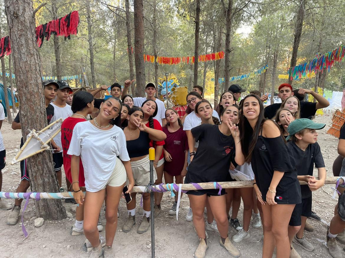 ראש עיריית אור יהודה, ליאת שוחט, 