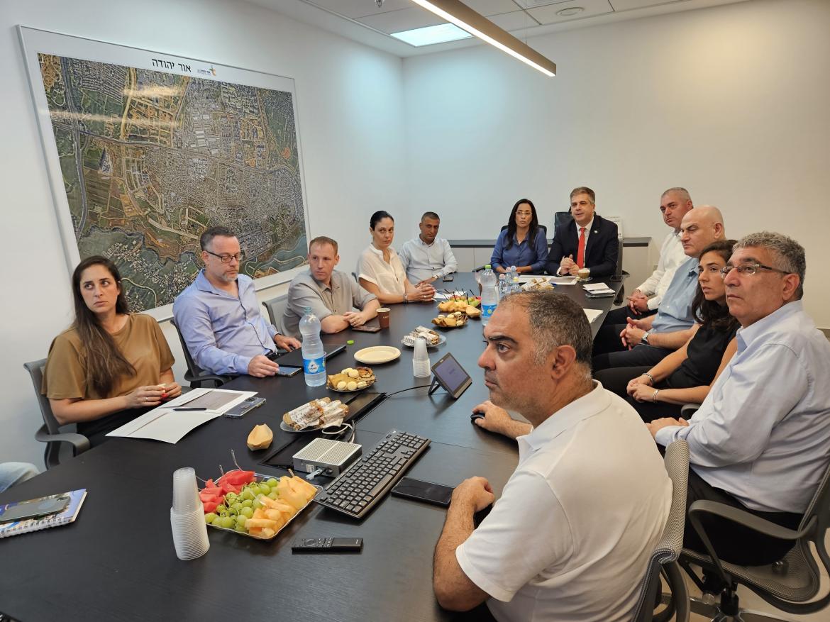 עיריית אור יהודה