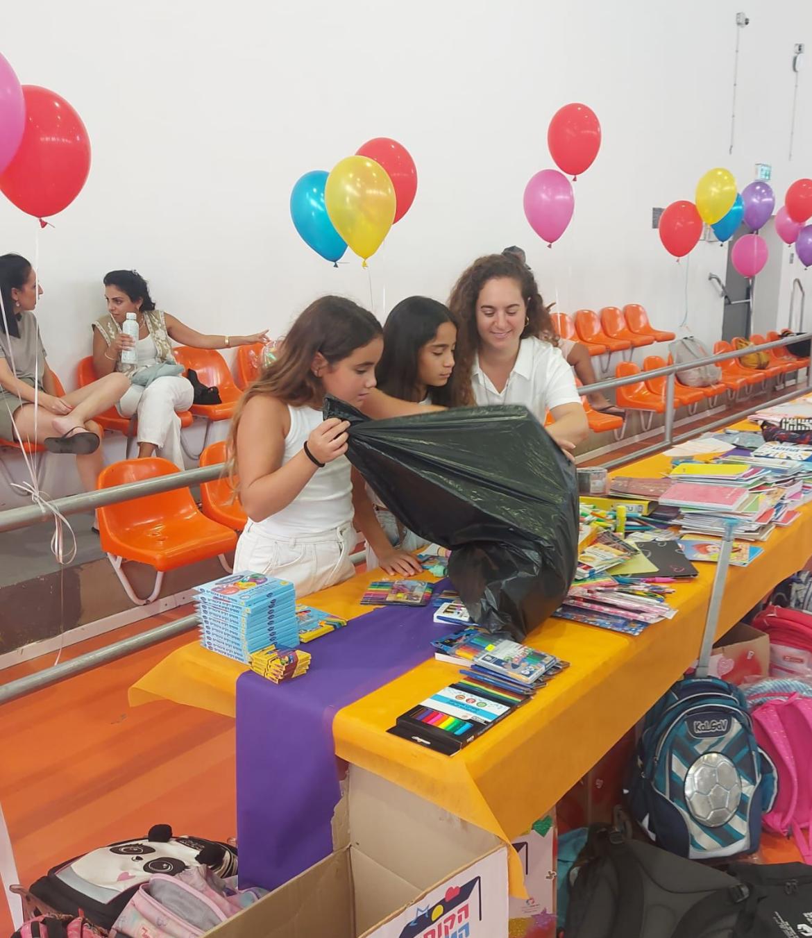 ציוד רב לחזרה לבית הספר