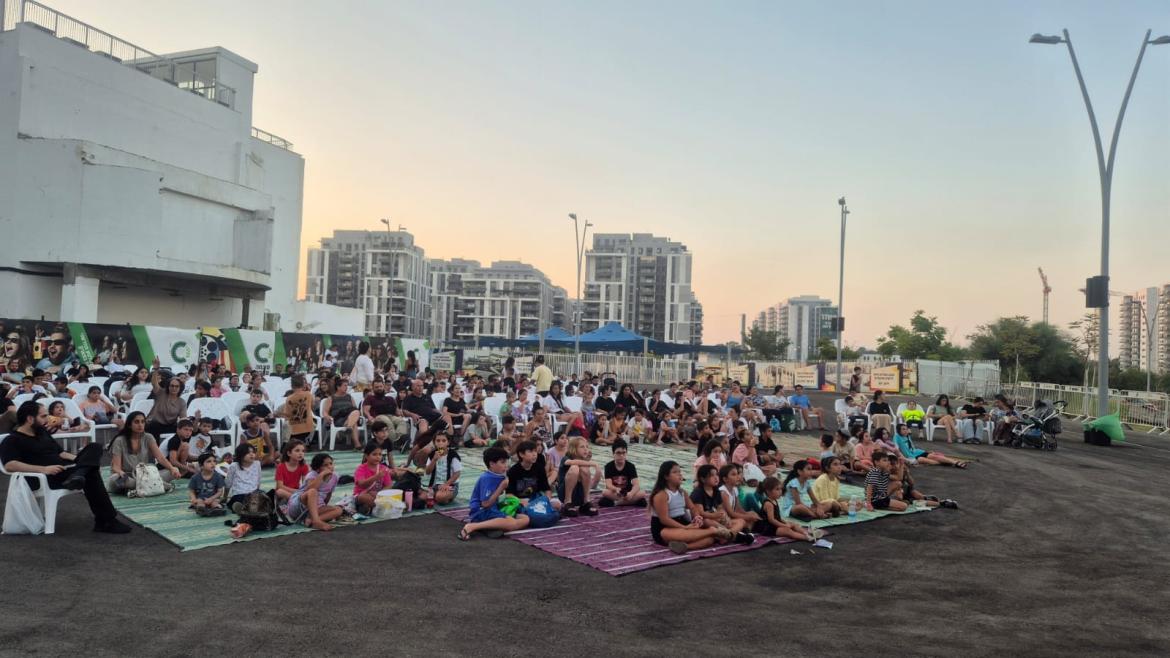 שלל הקרנות סרטי קולנוע 