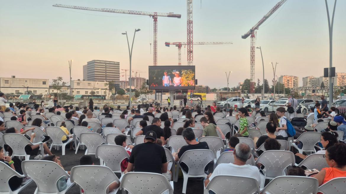 צילומים: דוברות עיריית אור יהודה