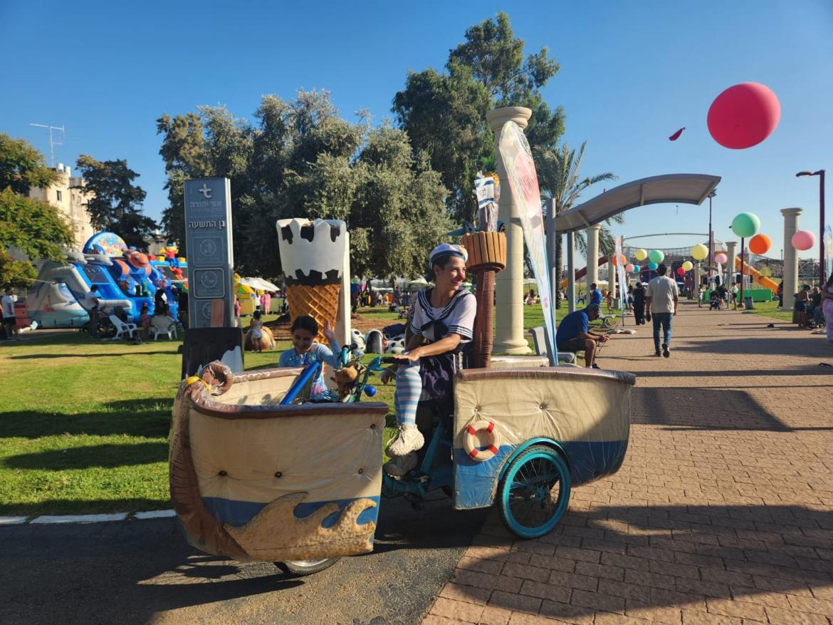 האירוע סגר את תכנית הקיץ 