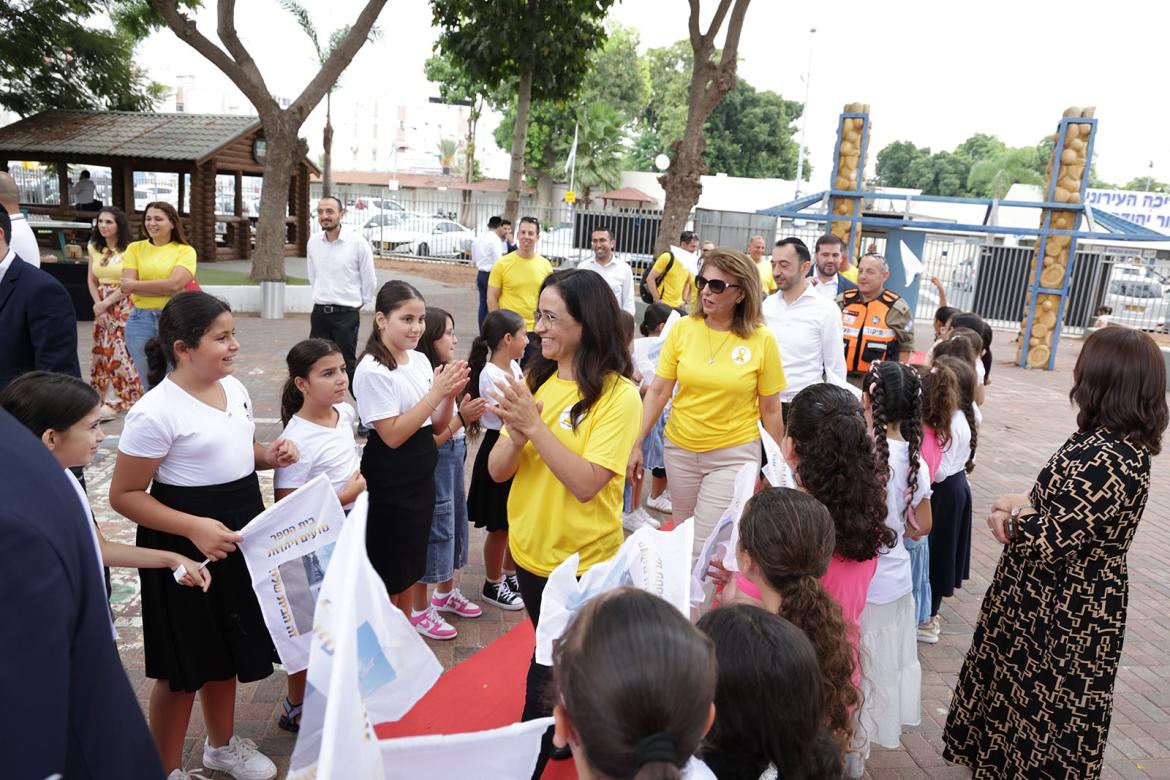  לחוויה לימודית חדשה ומשמעותית.
