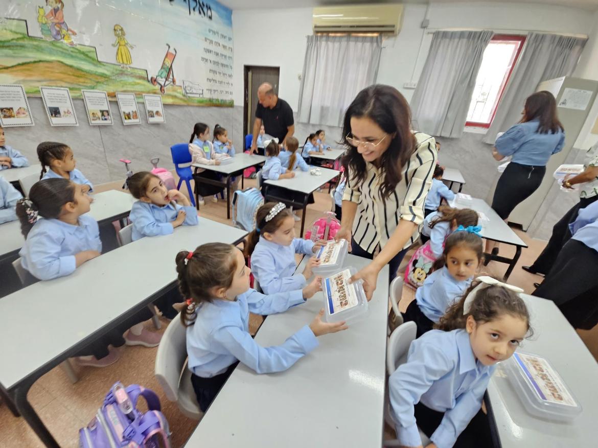 ראש עיריית אור יהודה, ליאת שוחט,