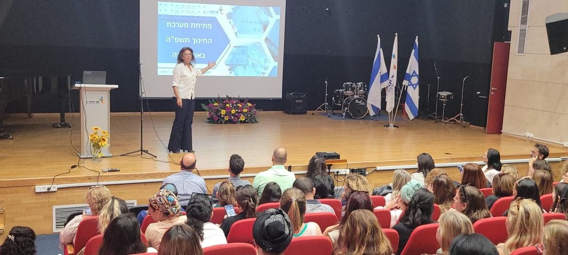 צילומים: דוברות עיריית אור יהודה