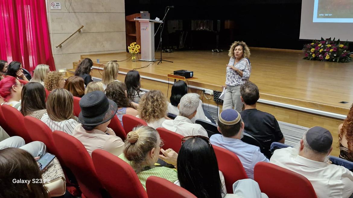 מערכת החינוך 