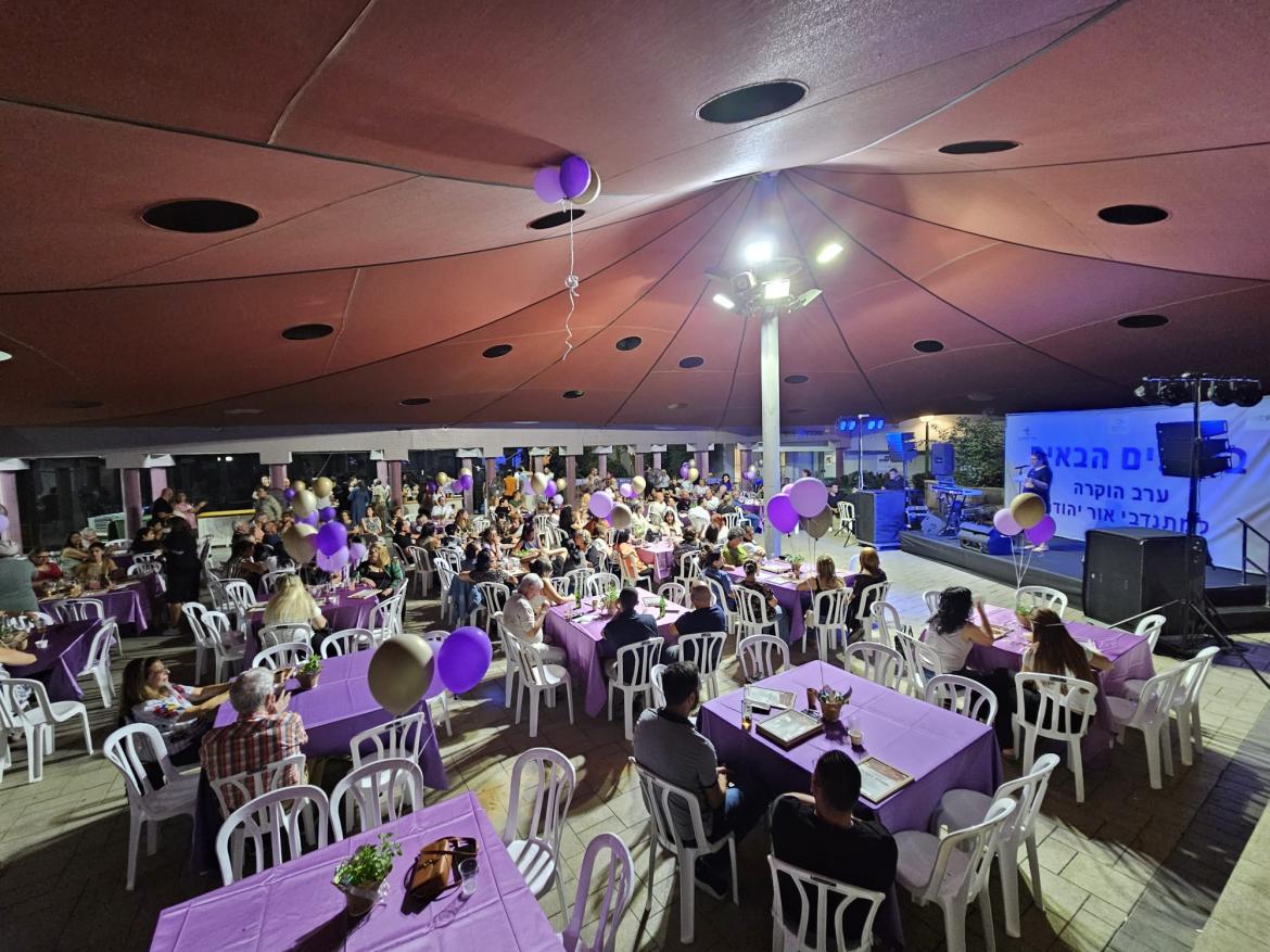 שלל מיזמי התנדבות,