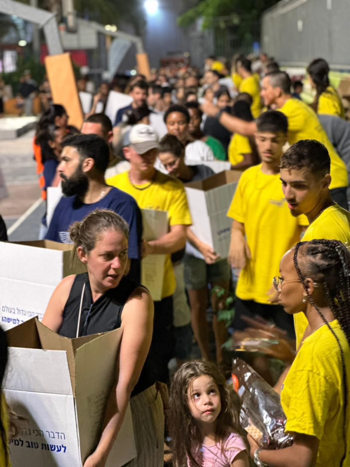 השנה השתתפו כ-350 אנשים