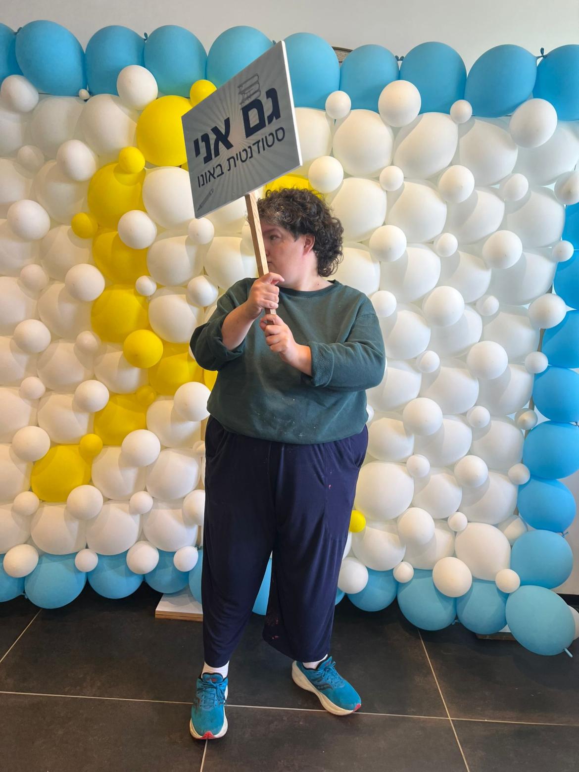 השנה הצטרפה לתוכנית קבוצה 