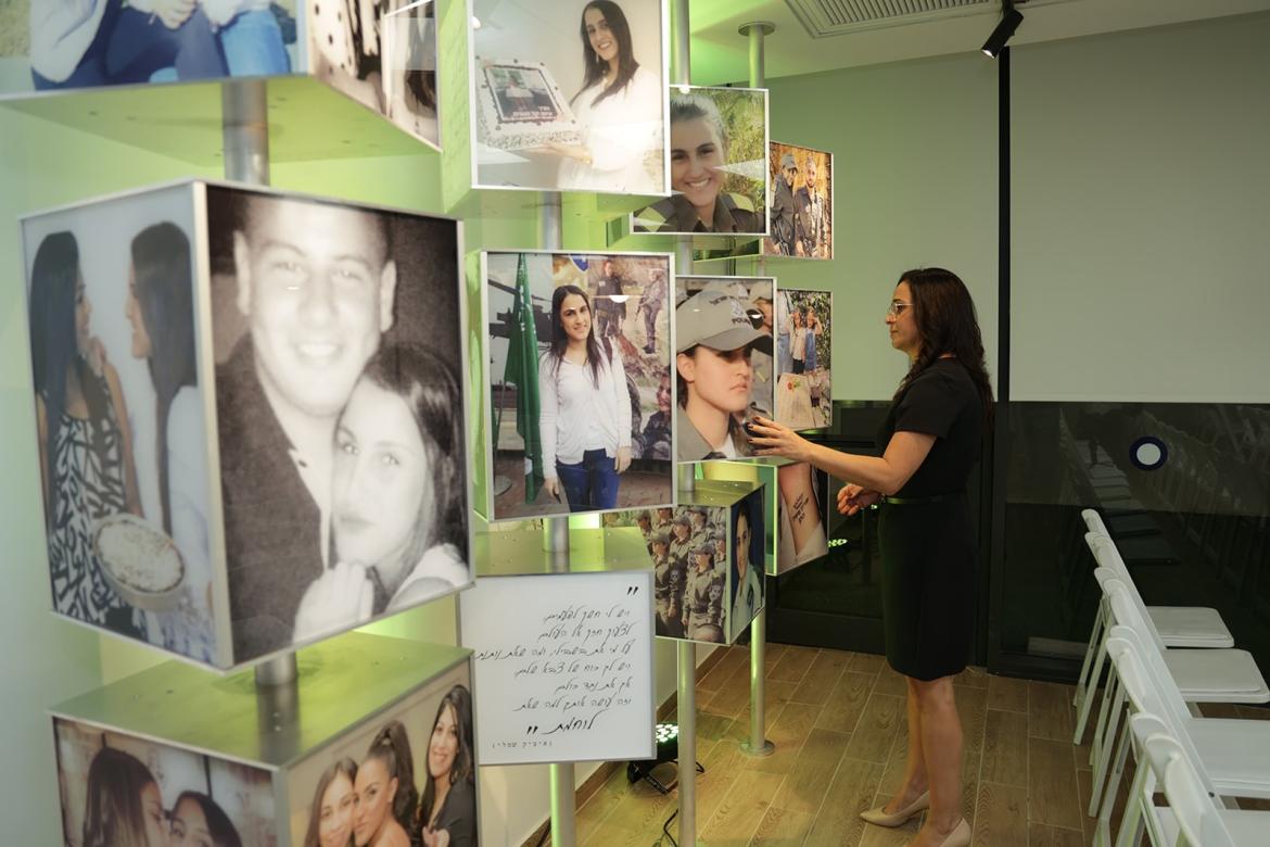 סיגל כהן, אמה של הדר