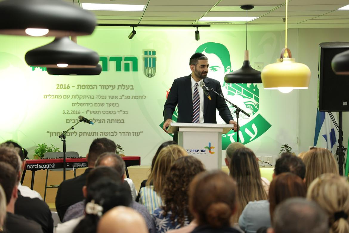 צילומים משוחררים