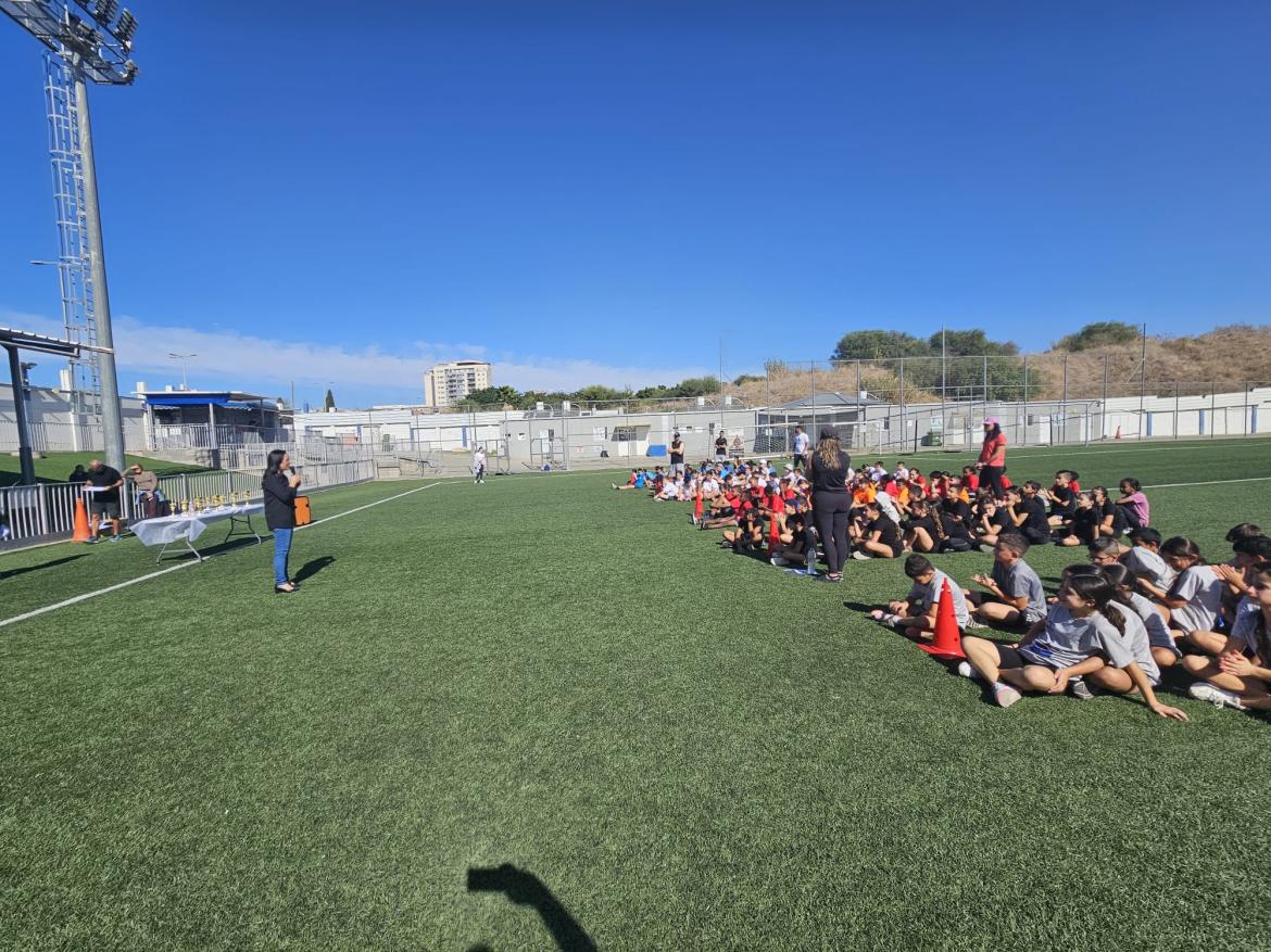 מחלקת הספורט 