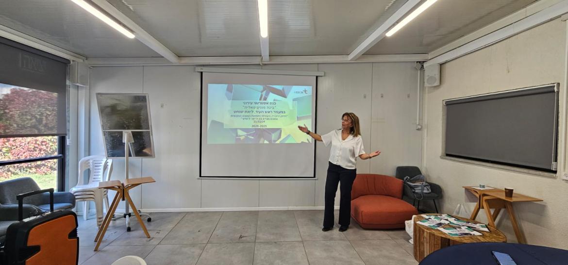 צילומים: דוברות עיריית אור יהודה