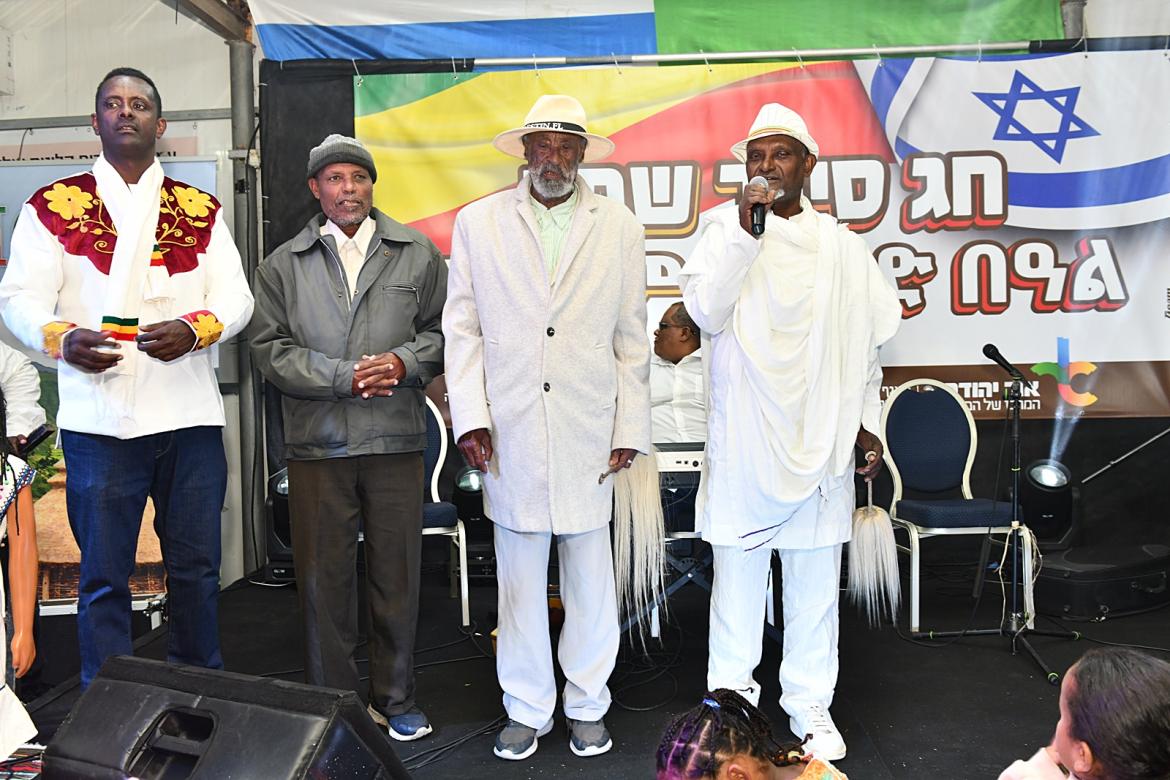 באירוע ייחודי ומרגש 