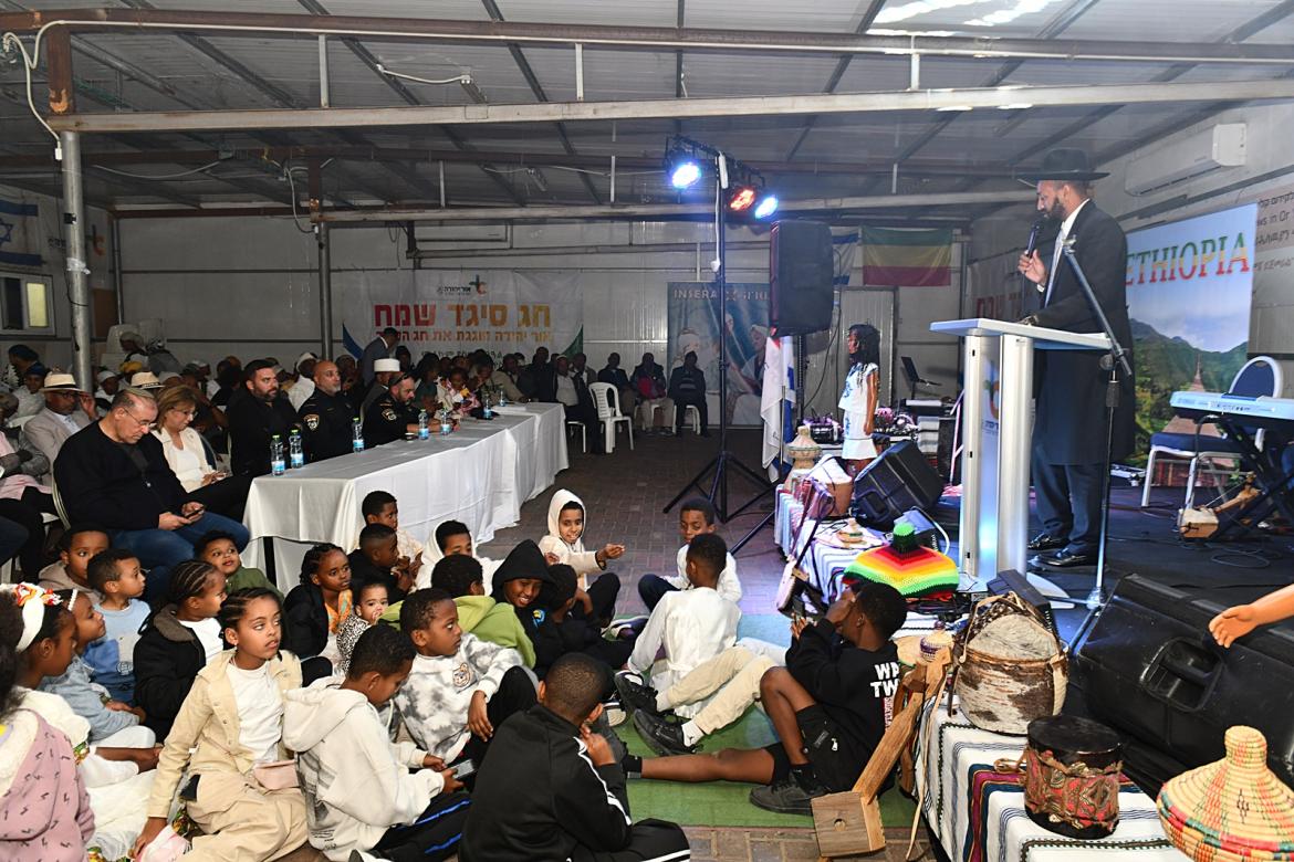 חוויה אתיופית אותנטית