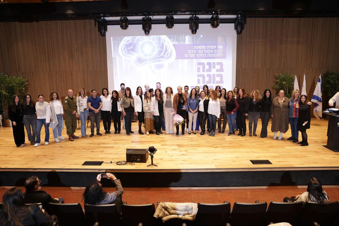 צילומים: סטודיו ישראל