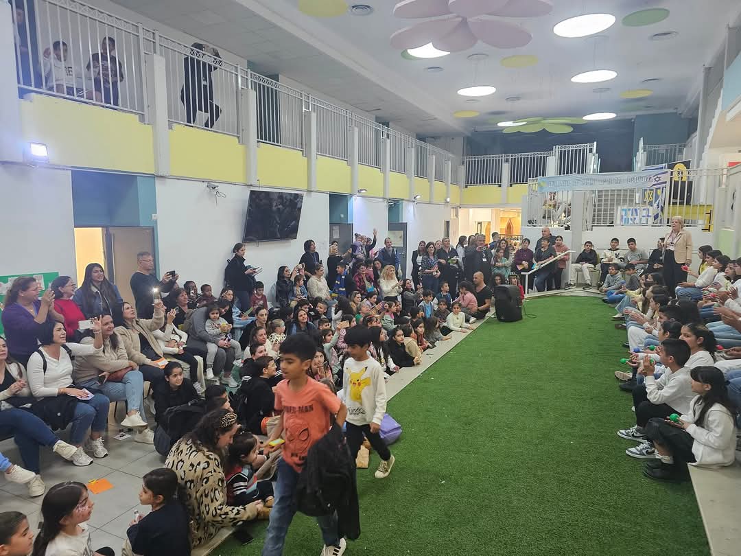 הפנינג בין-דורי 