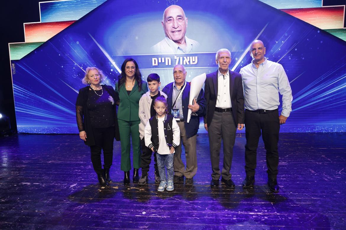 שלווה בבני משפחה