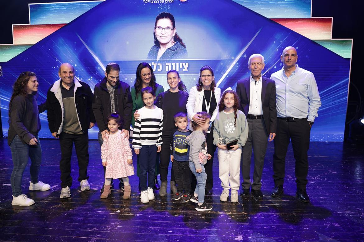  זו הקהילה המפוארת