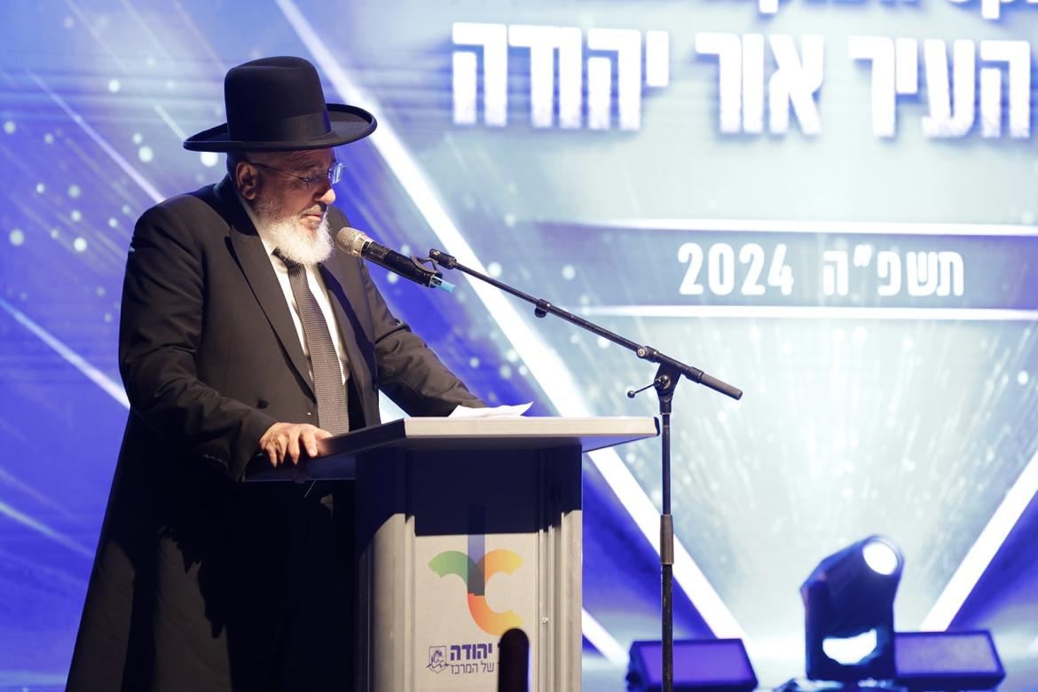 ליאת שוחט, קיבלה את האות.