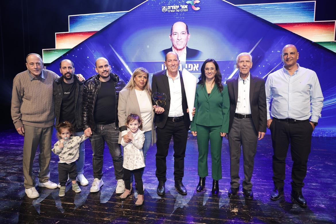 ברשימת היקירים מופיעים 