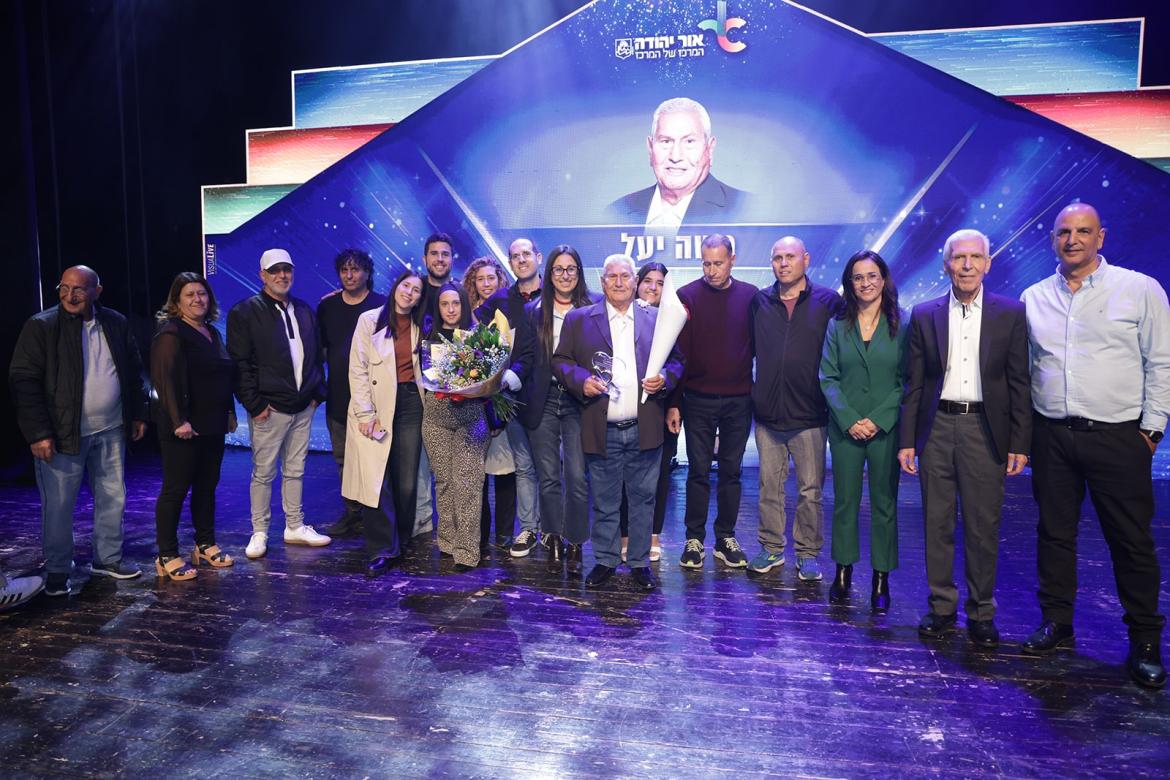 אותות יקיר העיר