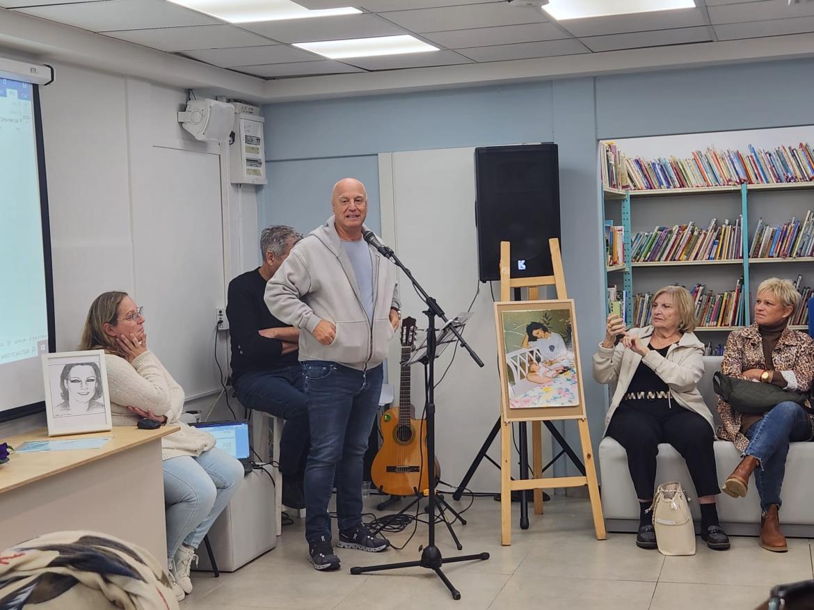 תערוכת מוצגים.