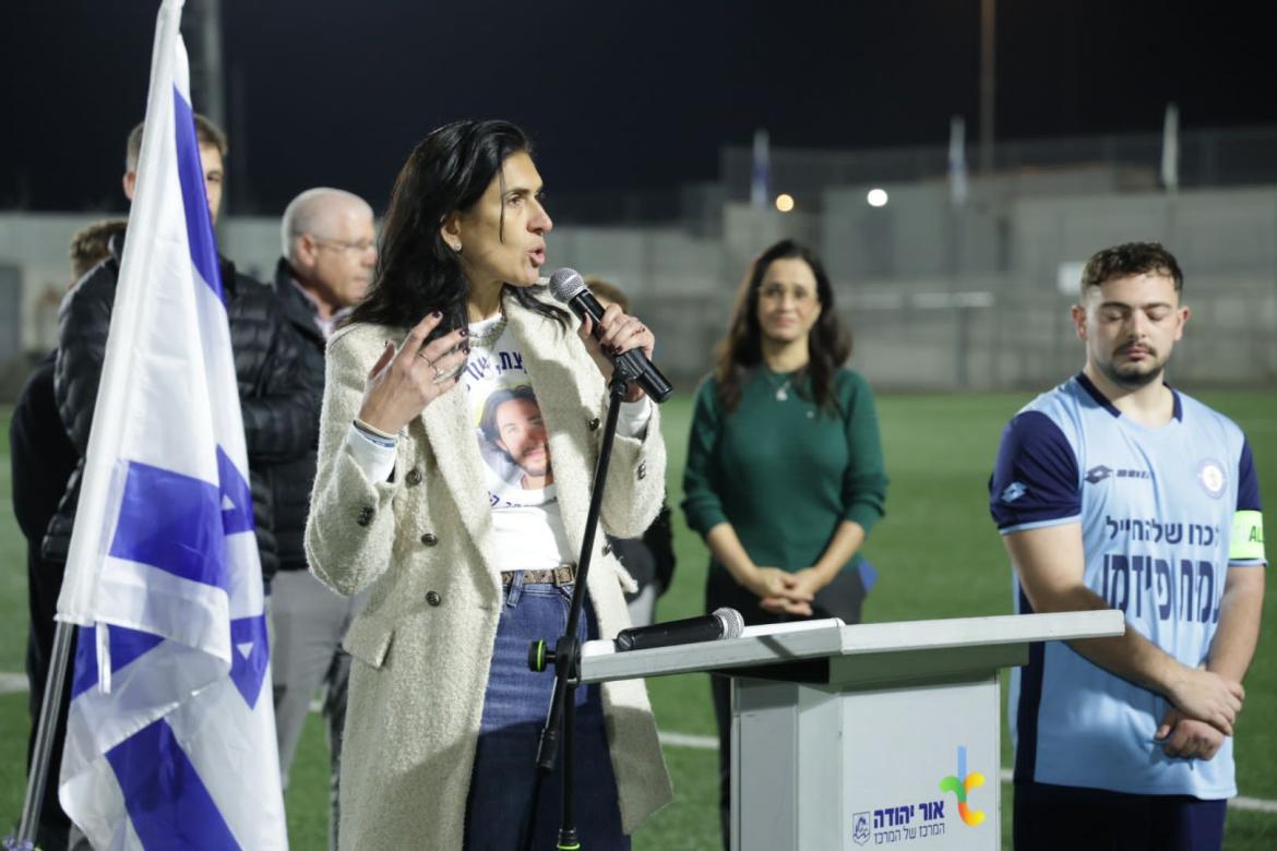 האורח המפתיע