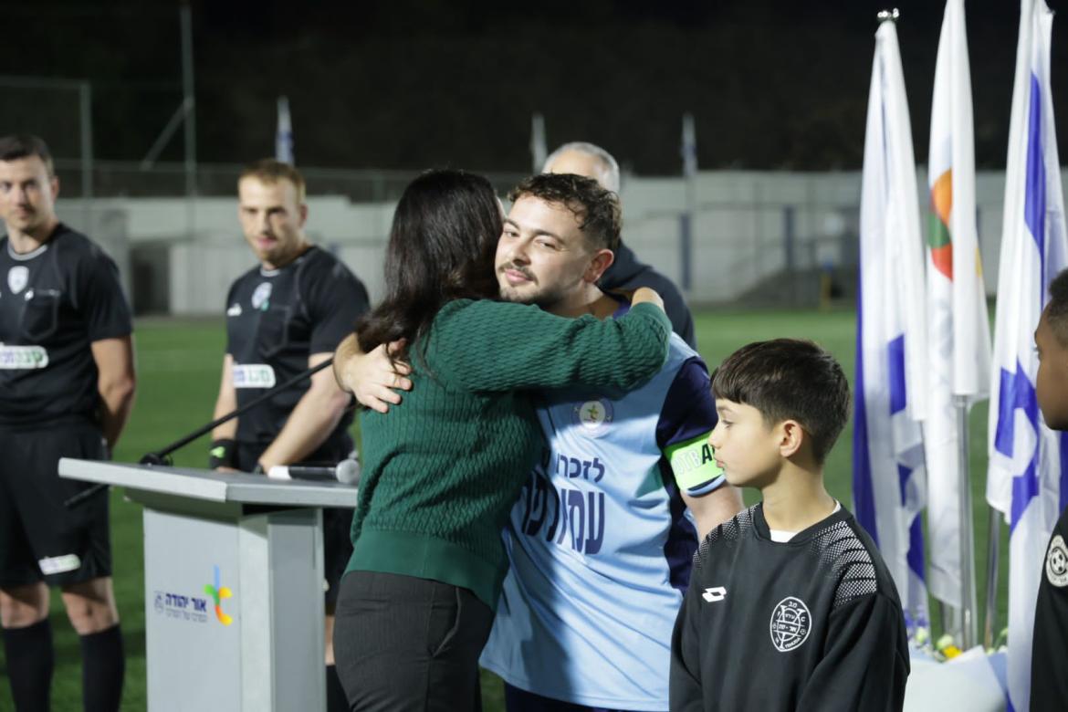 אלמוג מאיר ג'אן