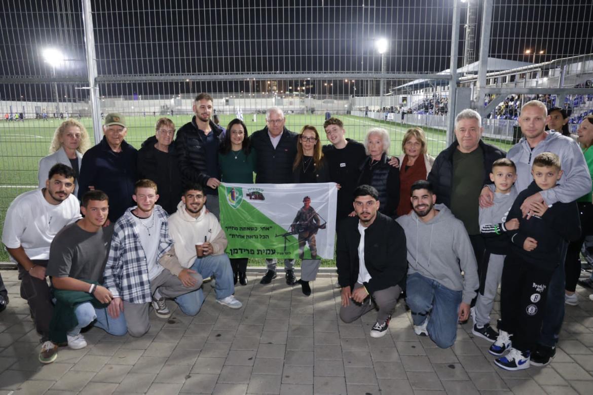 חזרתו של אלמוג, 