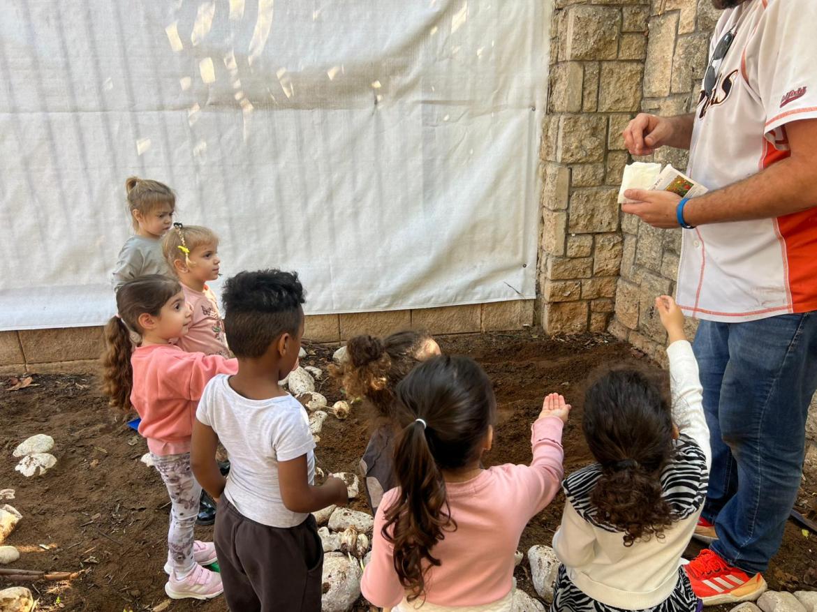 היחידה הסביבתית