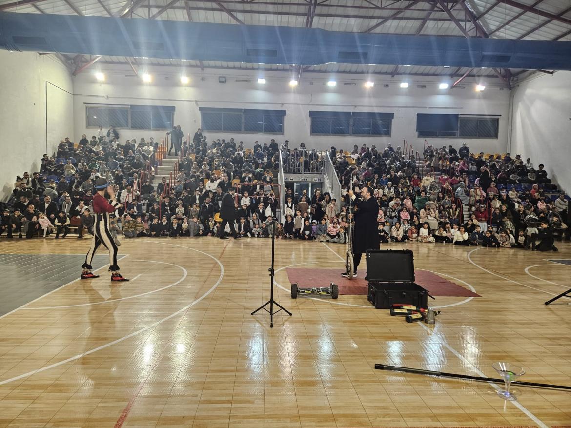 יחד עם הפעילות