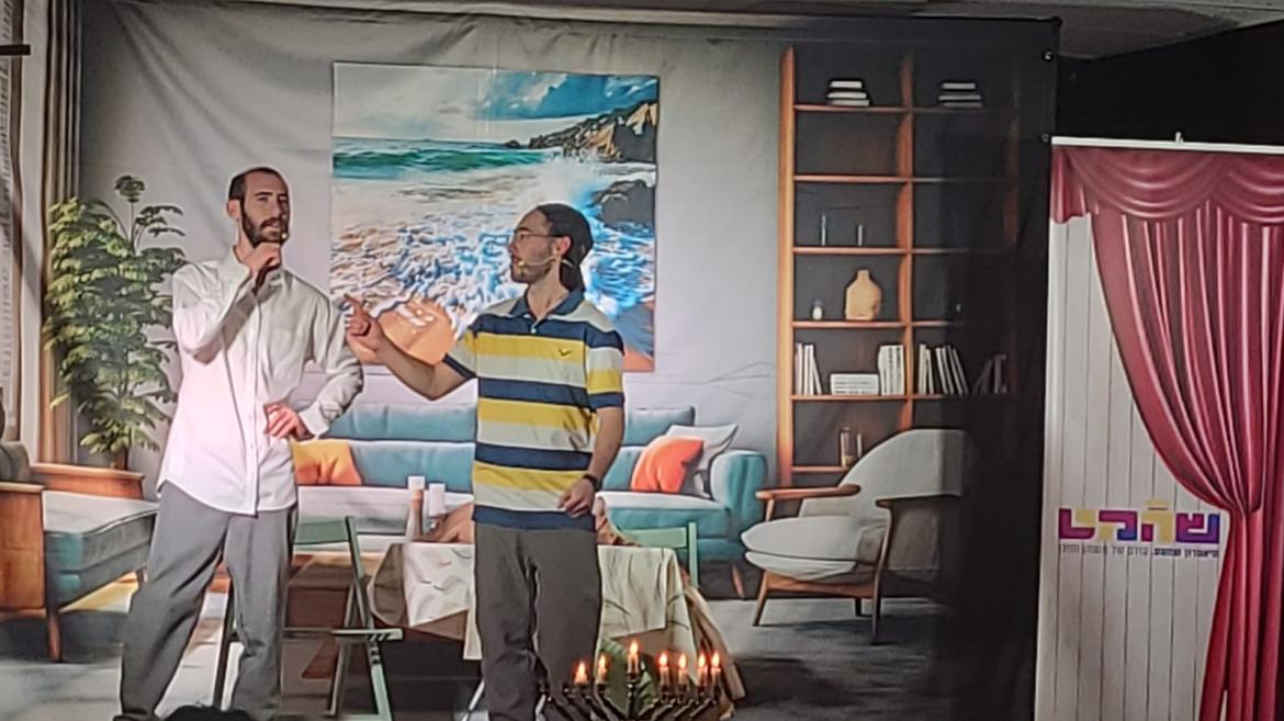 העוסקים במלאכה