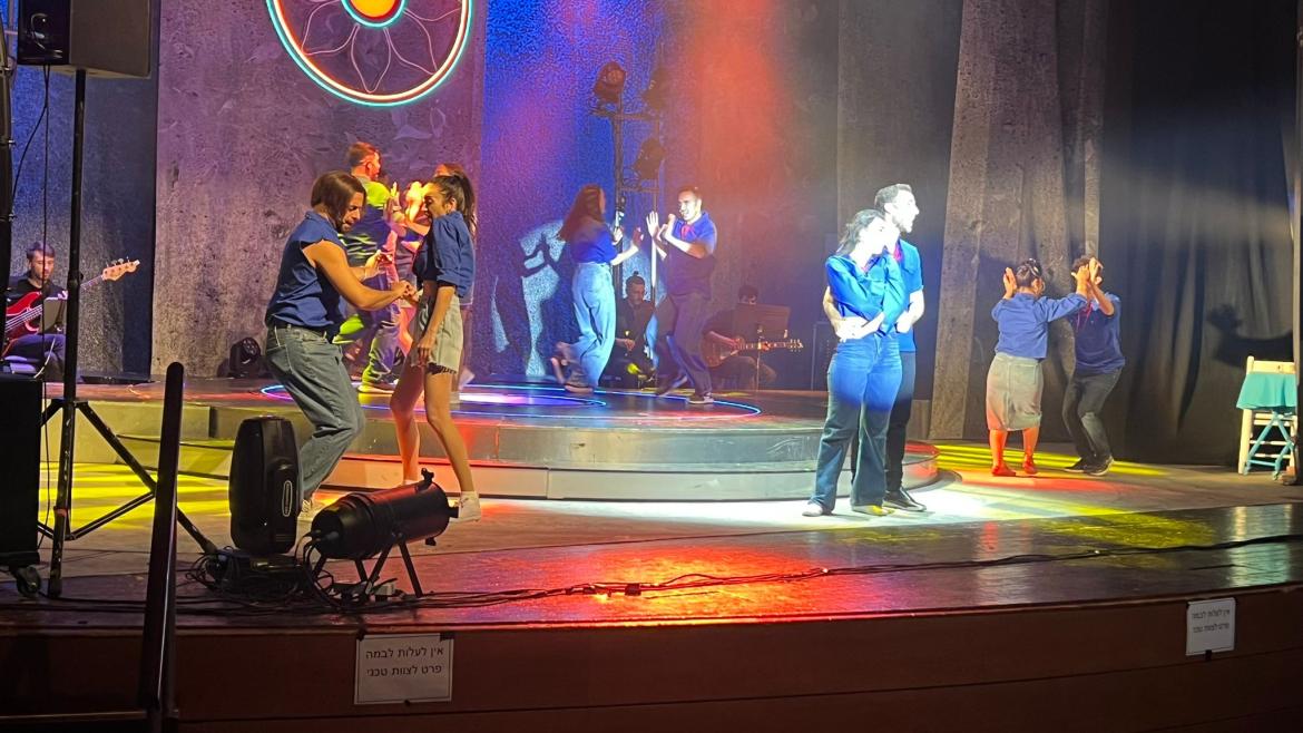 שירי להקת טיפקס.