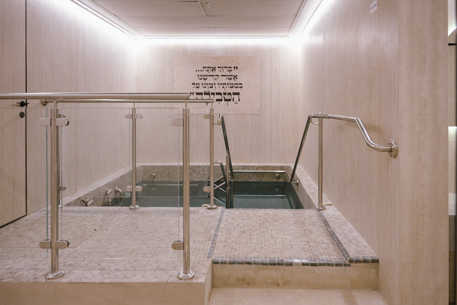 שנמצא בשכונה יפה כל כך