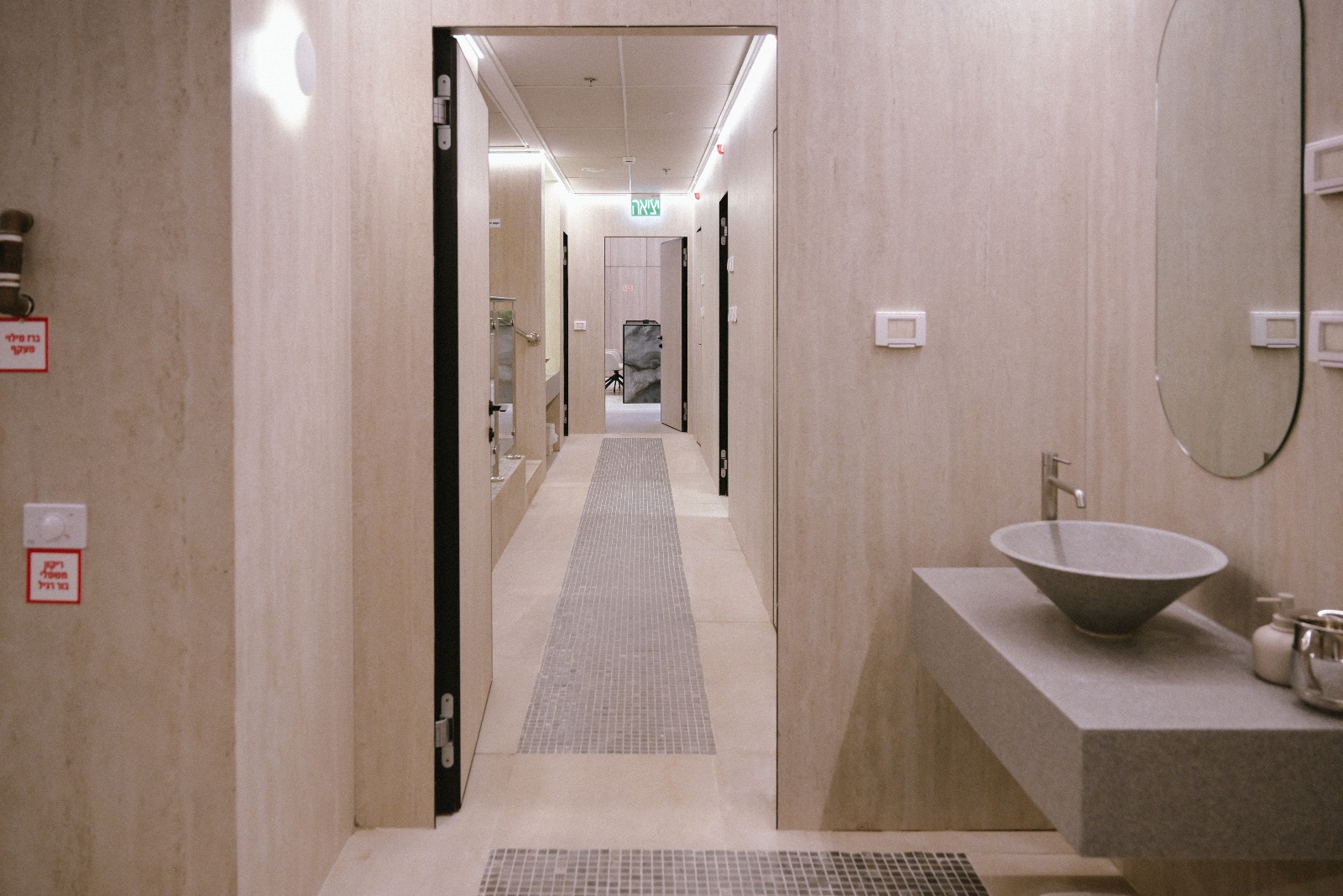 סטודיו ישראל