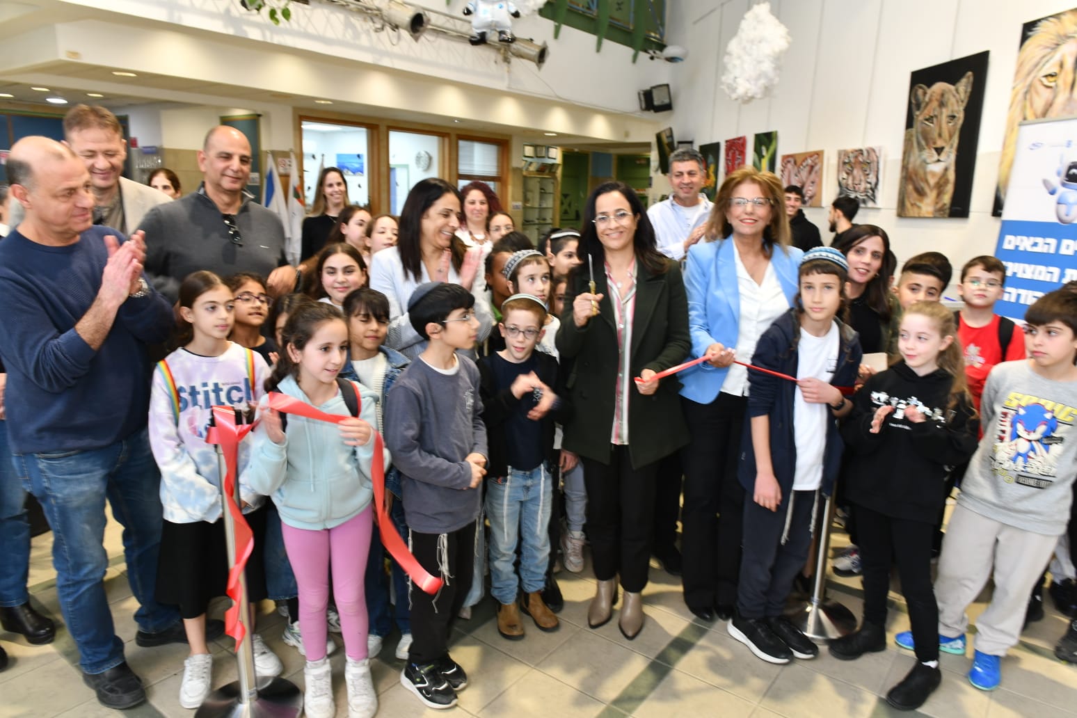 מרכז המצוינות באור יהודה