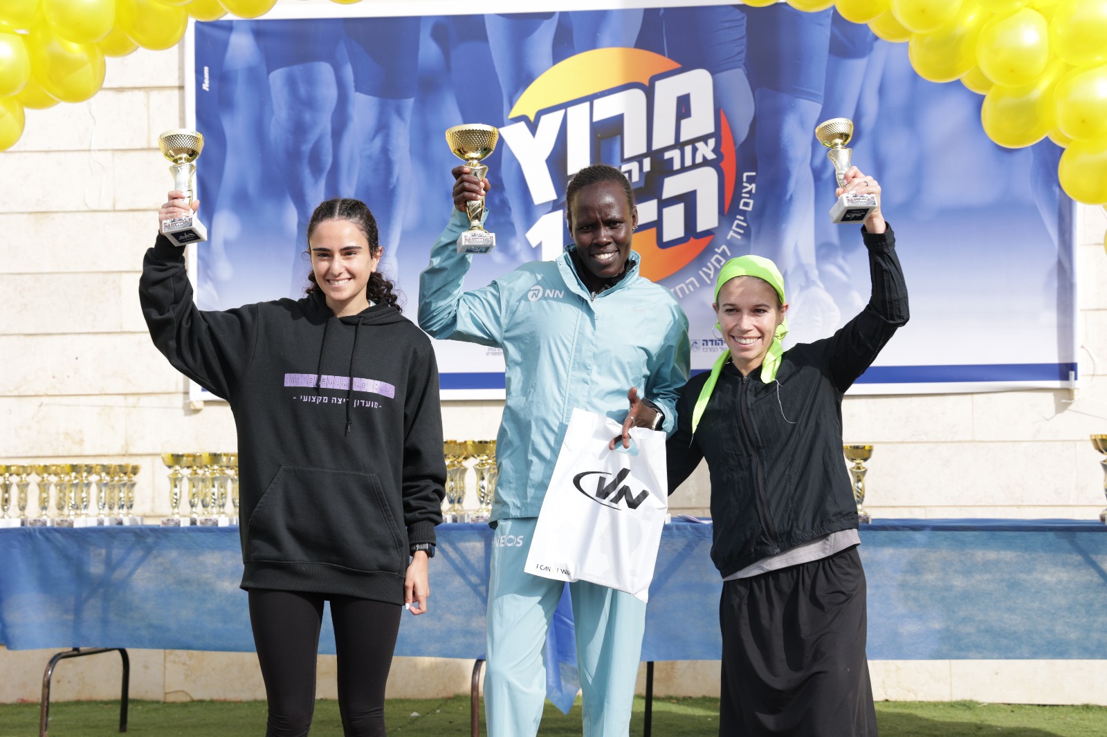 מי שגנבה את