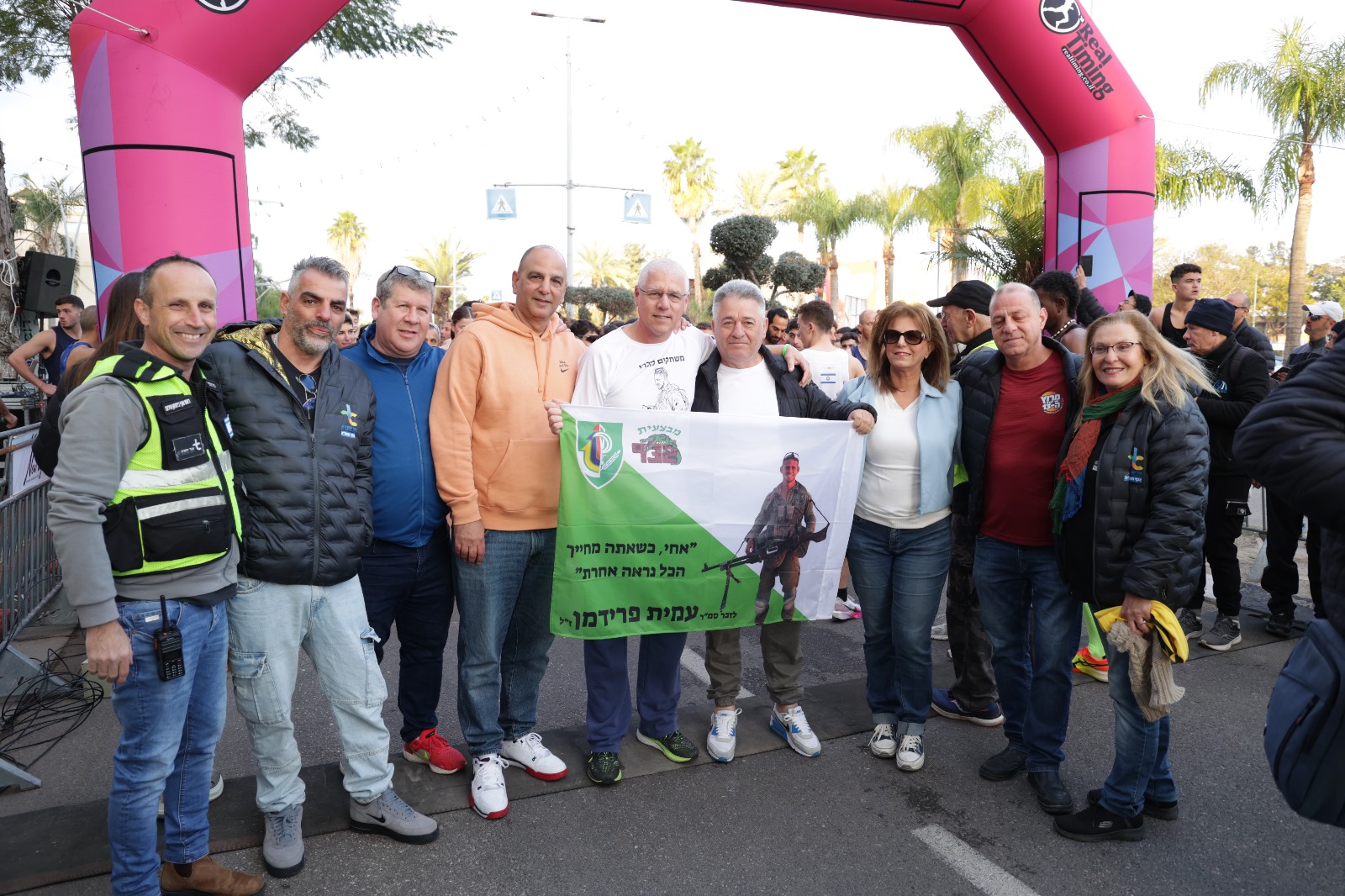 ארבל הנזל מלידר ירושלים