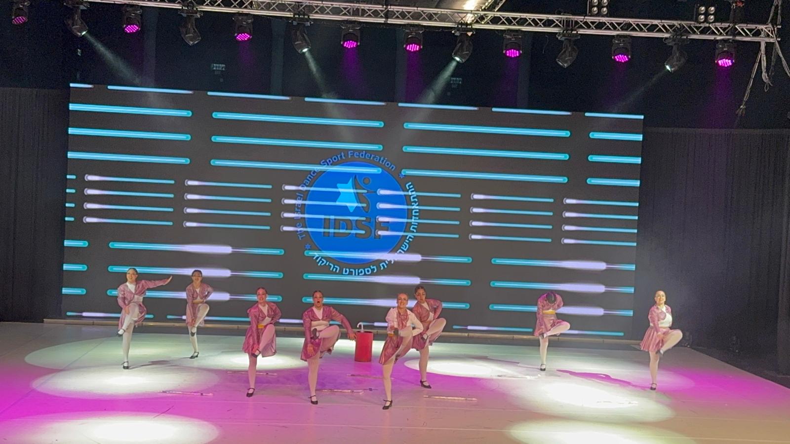 הישגים נהדרים לנבחרת המחול MDC