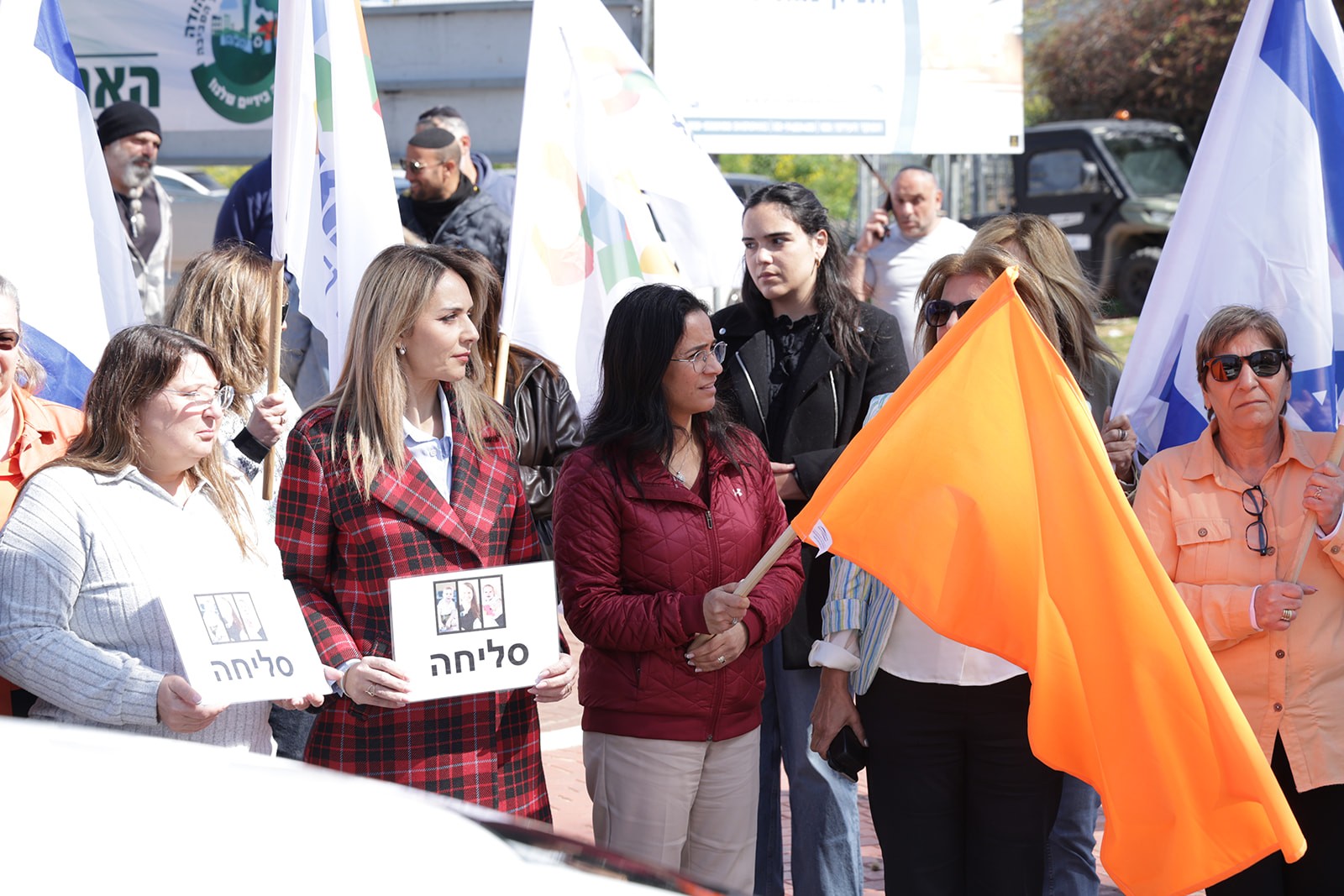 במשך דקות ארוכות