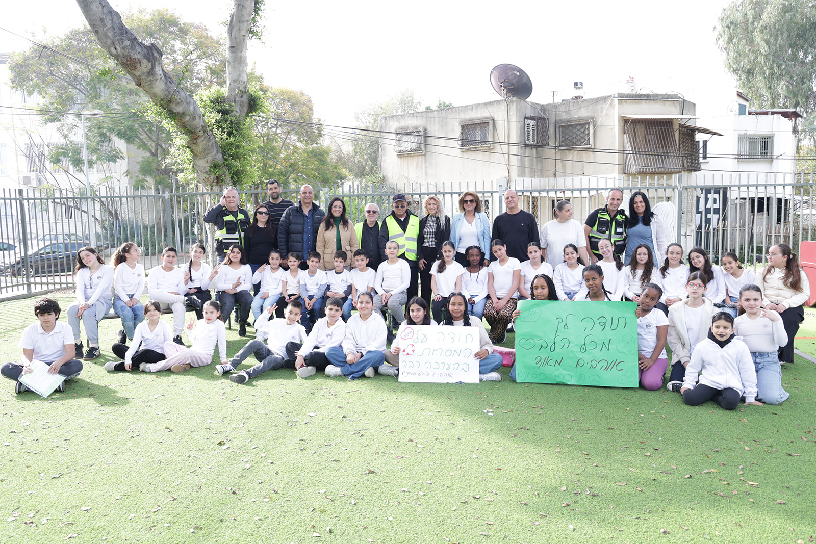 דלילה אשכנזי