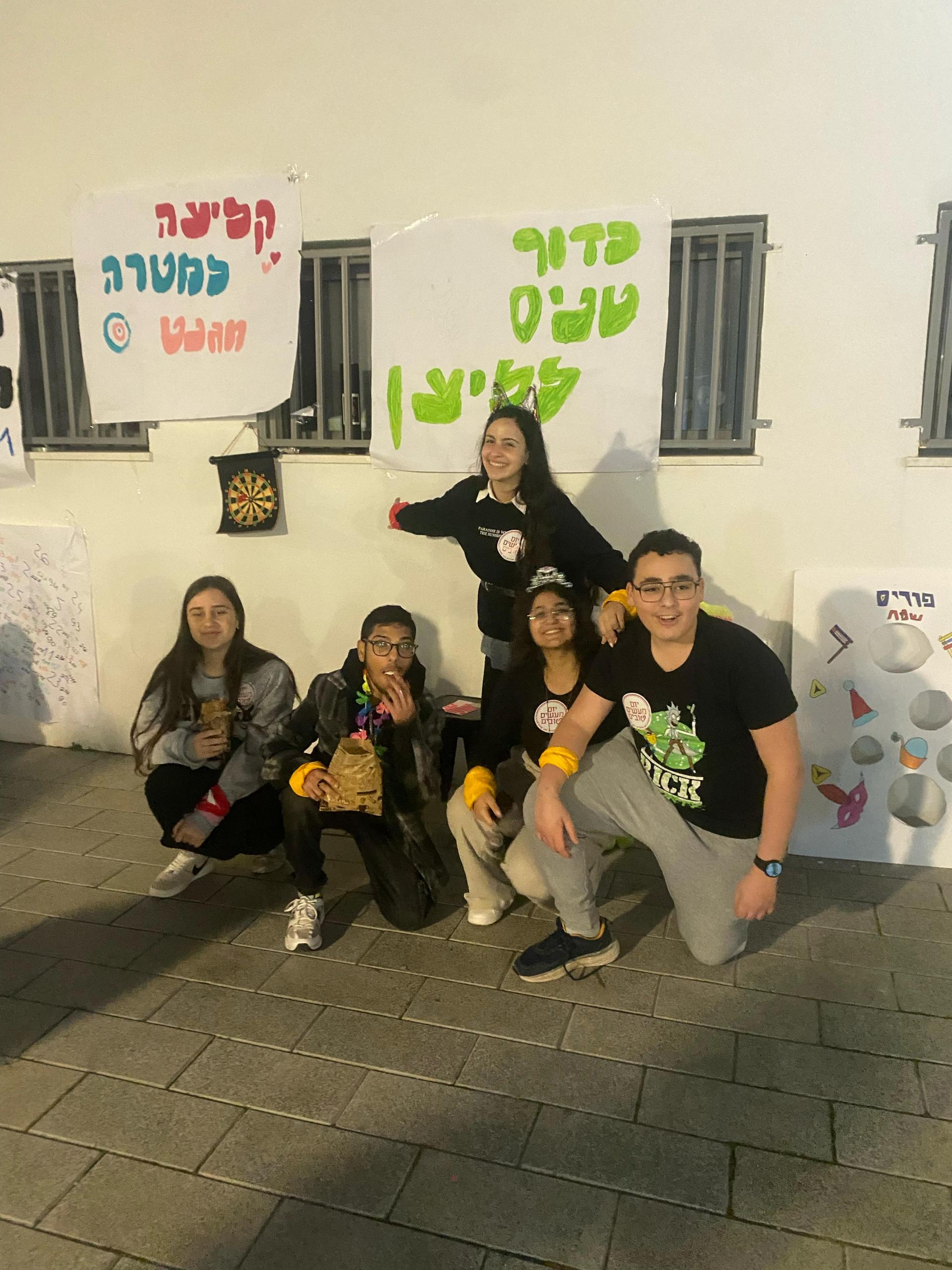 מנות שנאספו