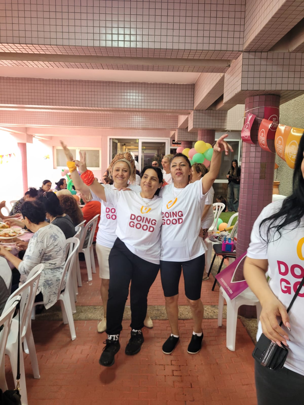 יום המעשים הטובים צוין אתמול