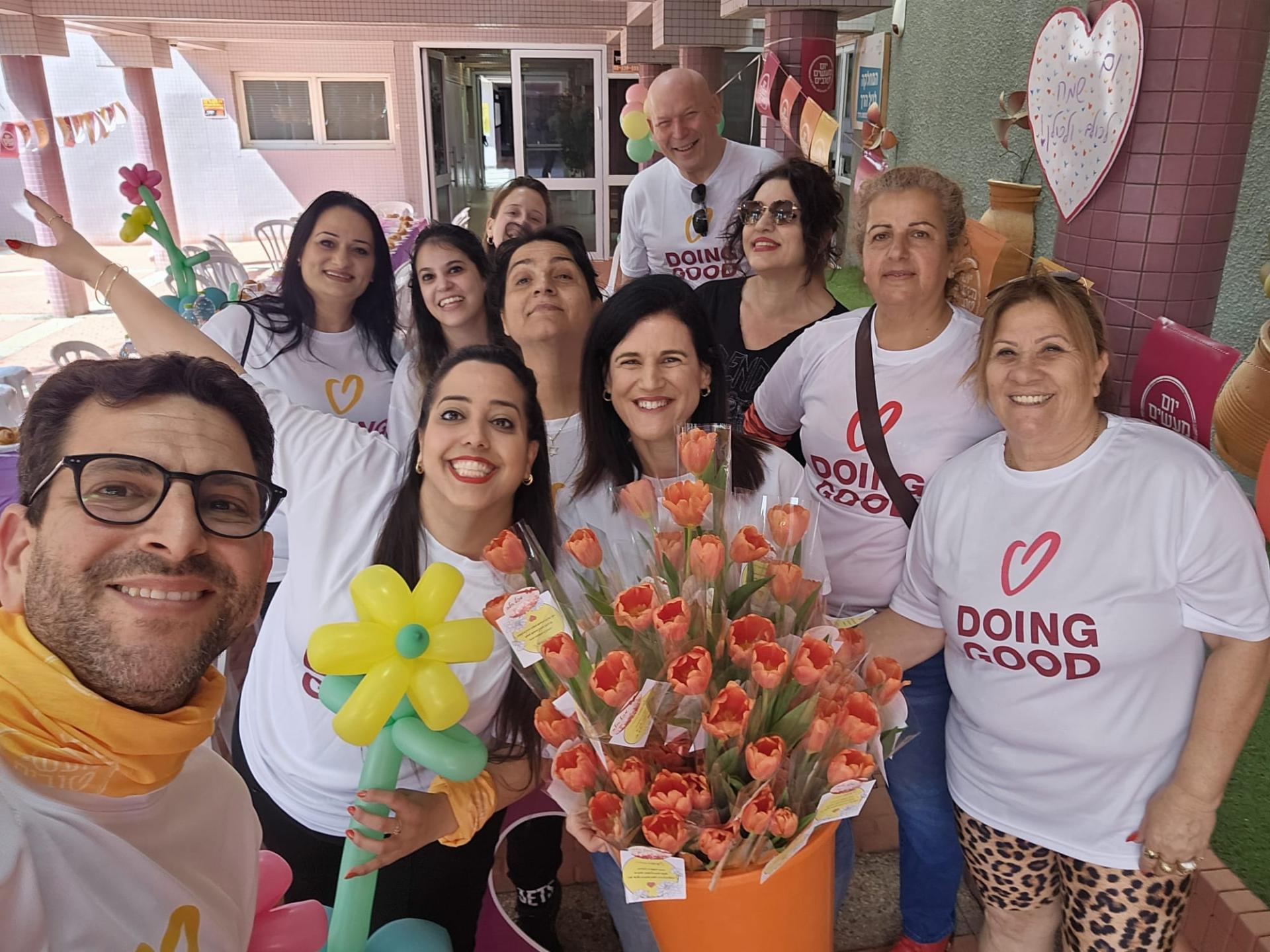 כאות הוקרה והערכה