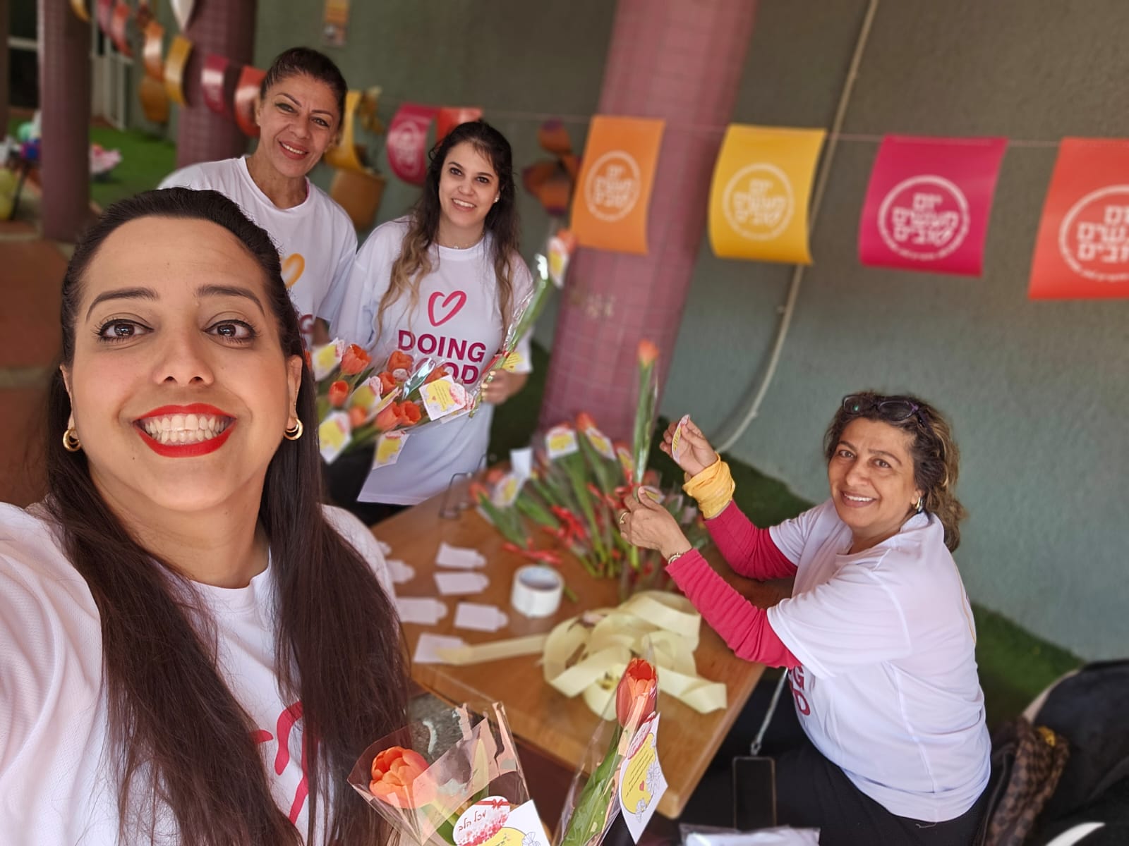 צילומים: דוברות עיריית אור יהודה