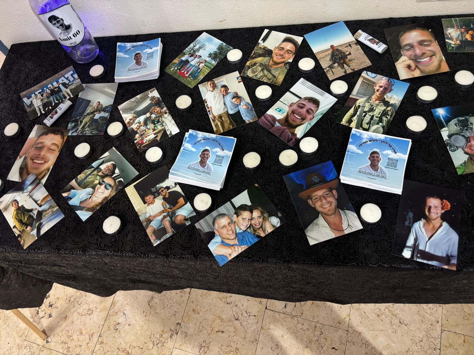 יזמו הקמת ספסל חברות