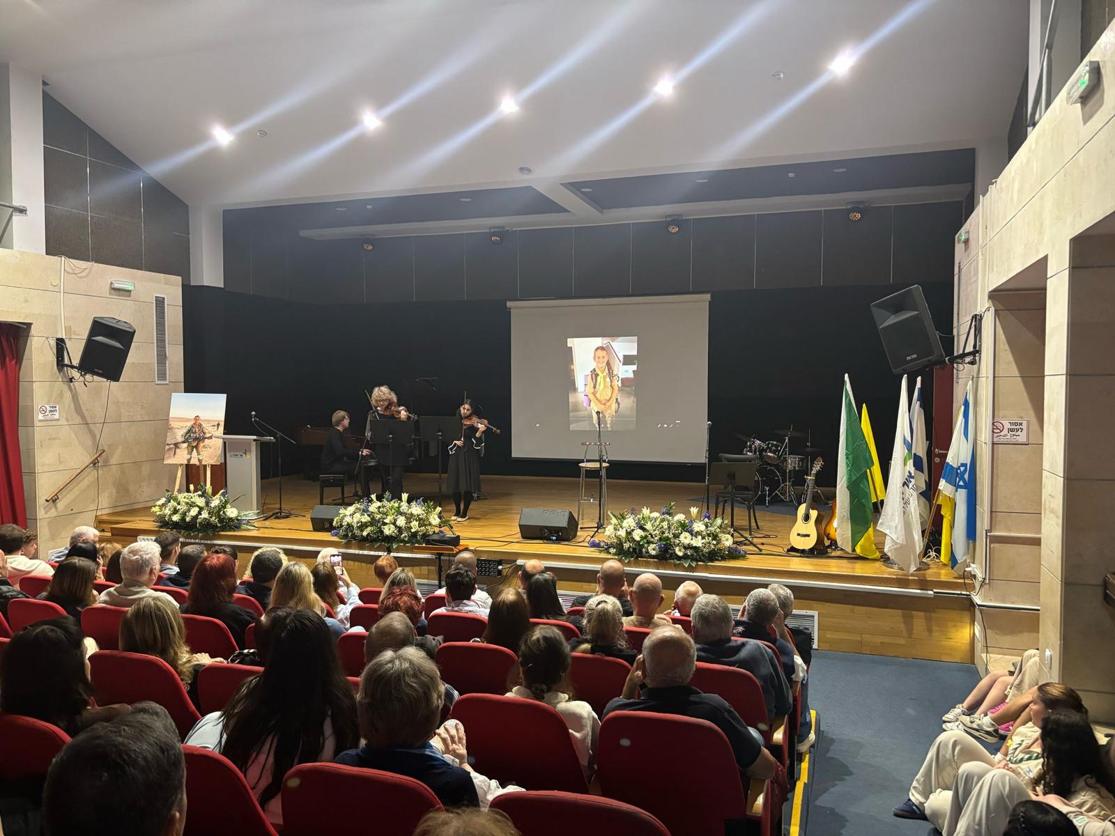 כמובן דוגמה מובהקת לכך